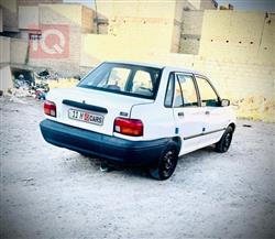 سايبا 131
